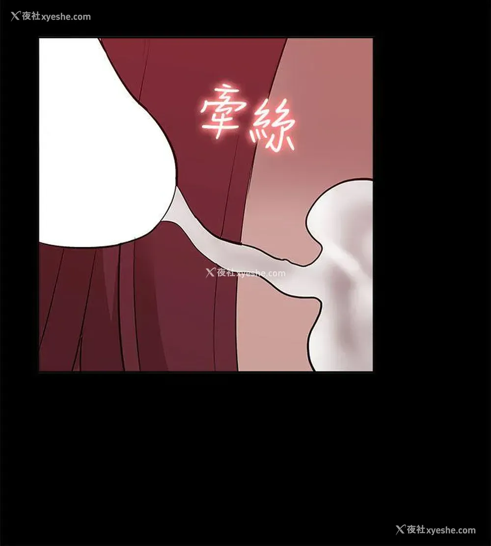 32P - 我的M属性学姐