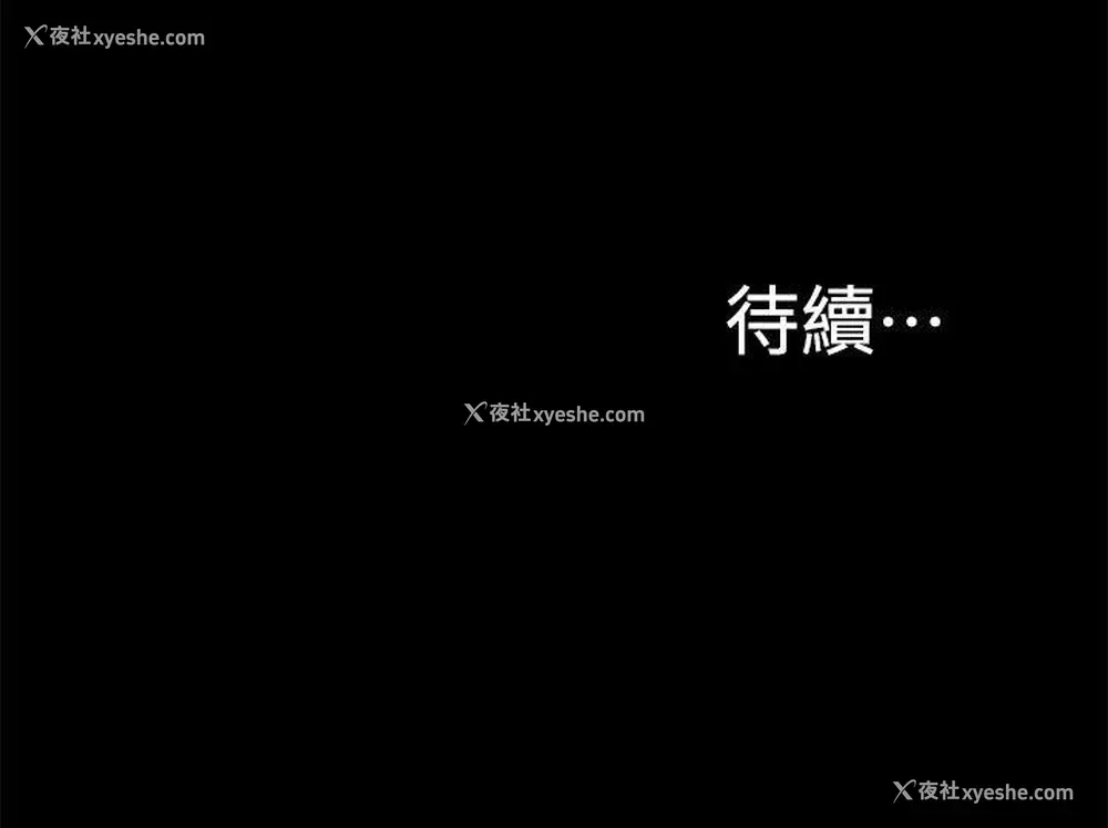 34P - 我的M属性学姐