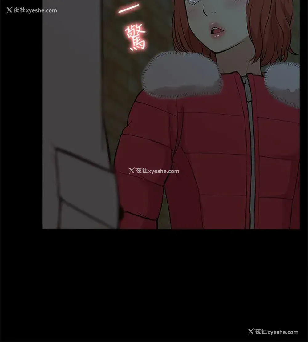 6P - 我的M属性学姐