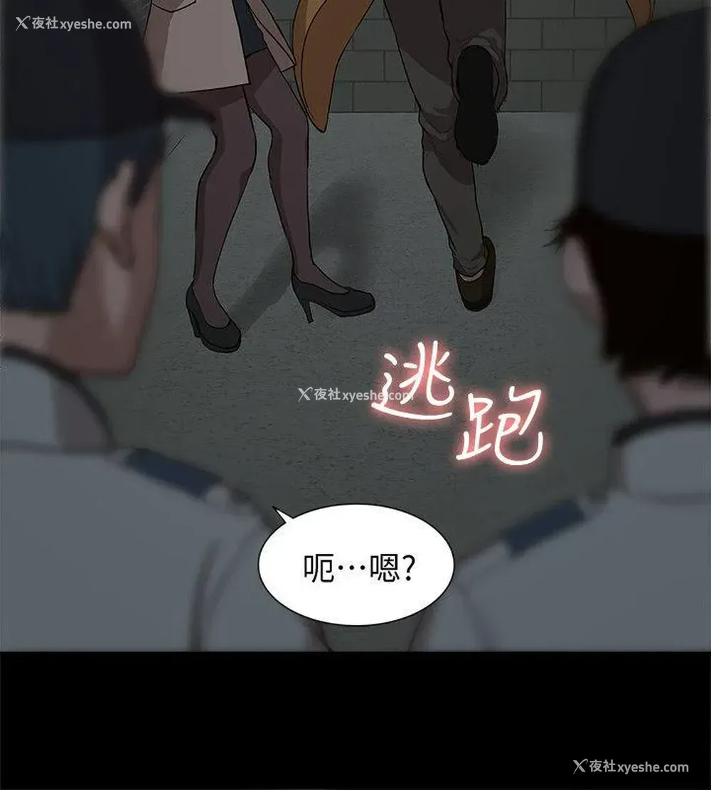 10P - 我的M属性学姐