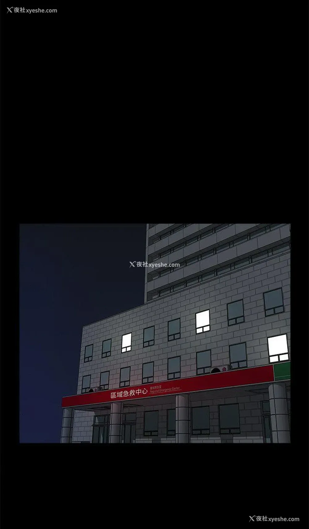 32P - 我的M属性学姐