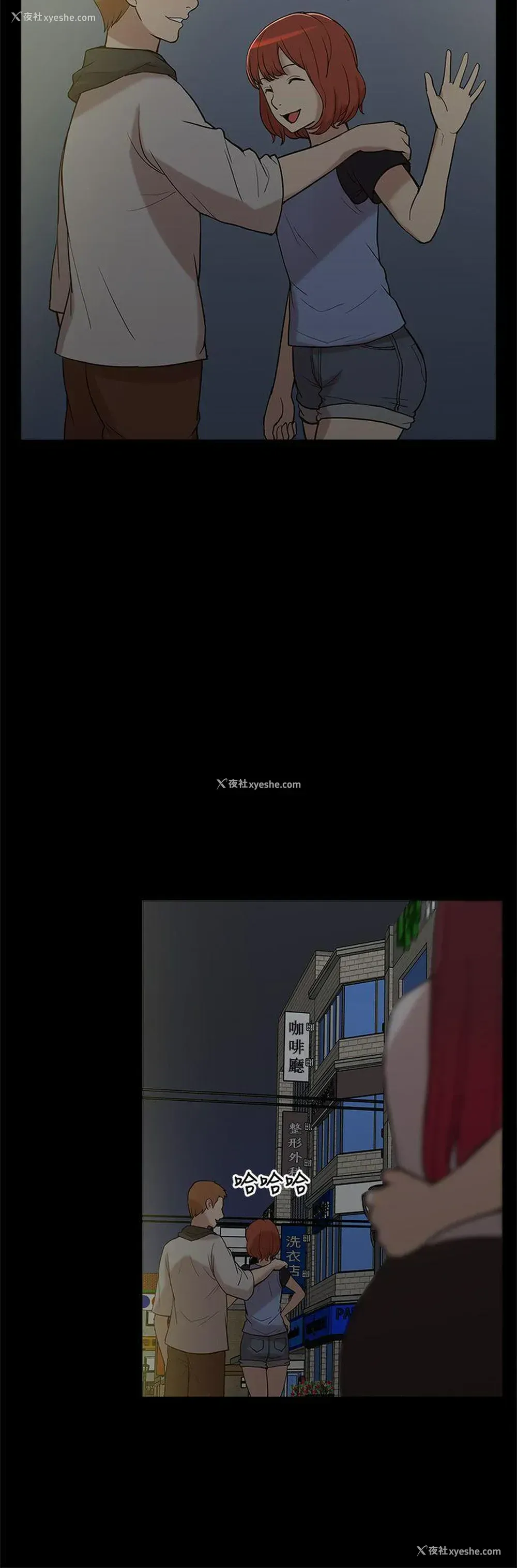 27P - 我的M属性学姐