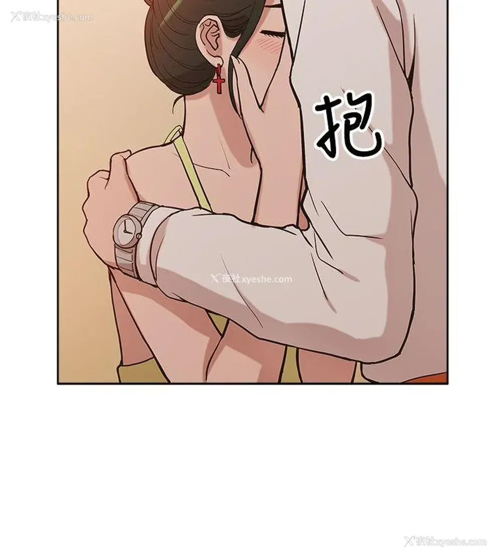 22P - 我的M属性学姐
