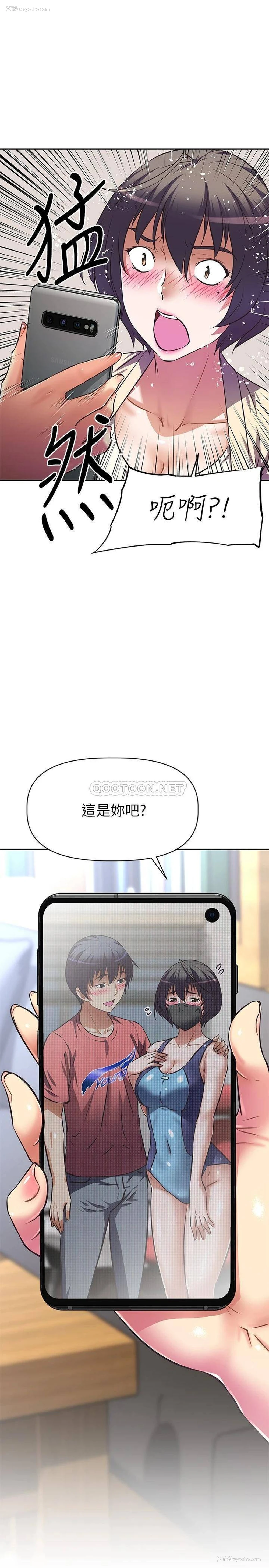 35P - 阿姨不可以坏坏