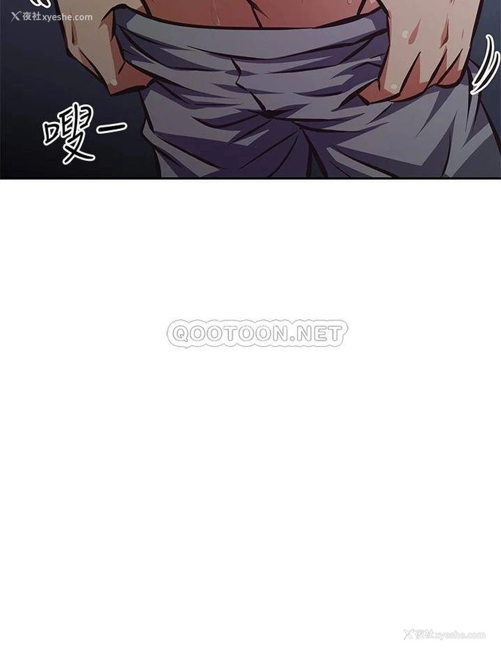 22P - 阿姨不可以坏坏