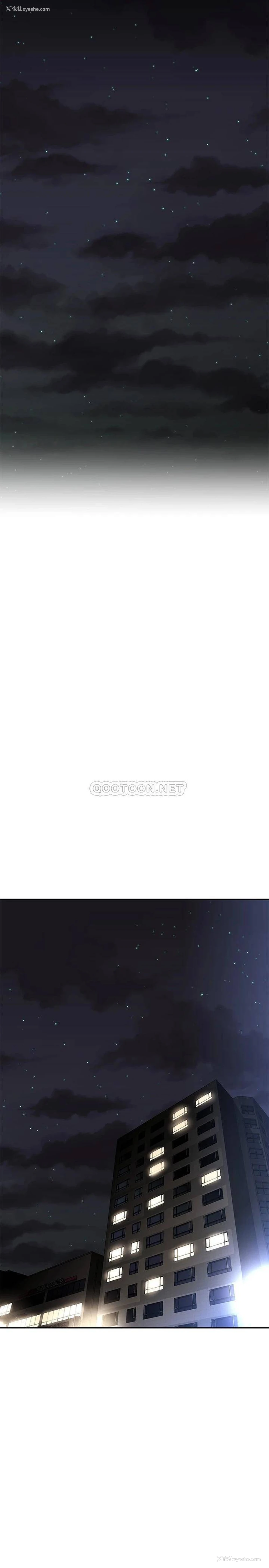 22P - 阿姨不可以坏坏