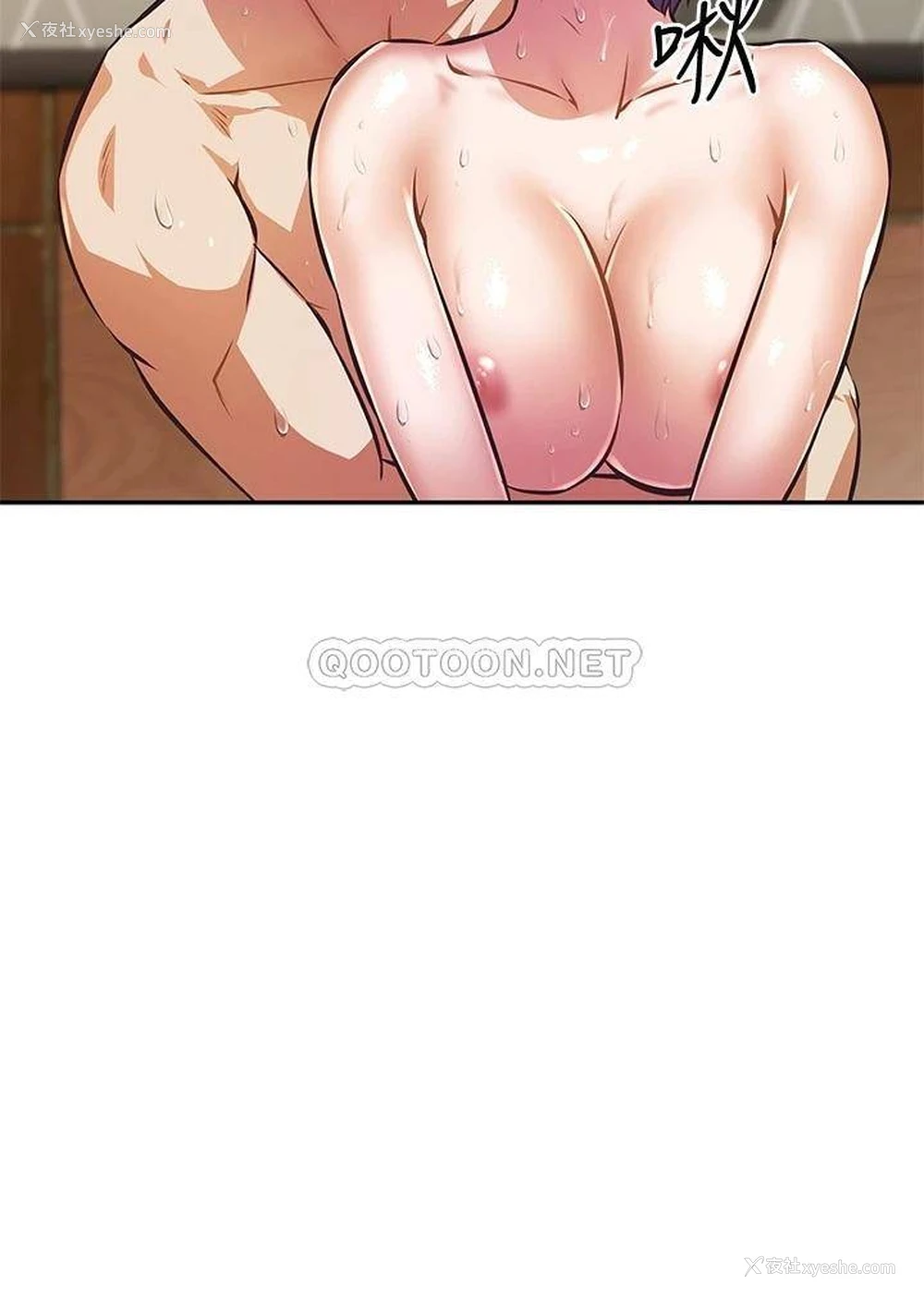 30P - 阿姨不可以坏坏