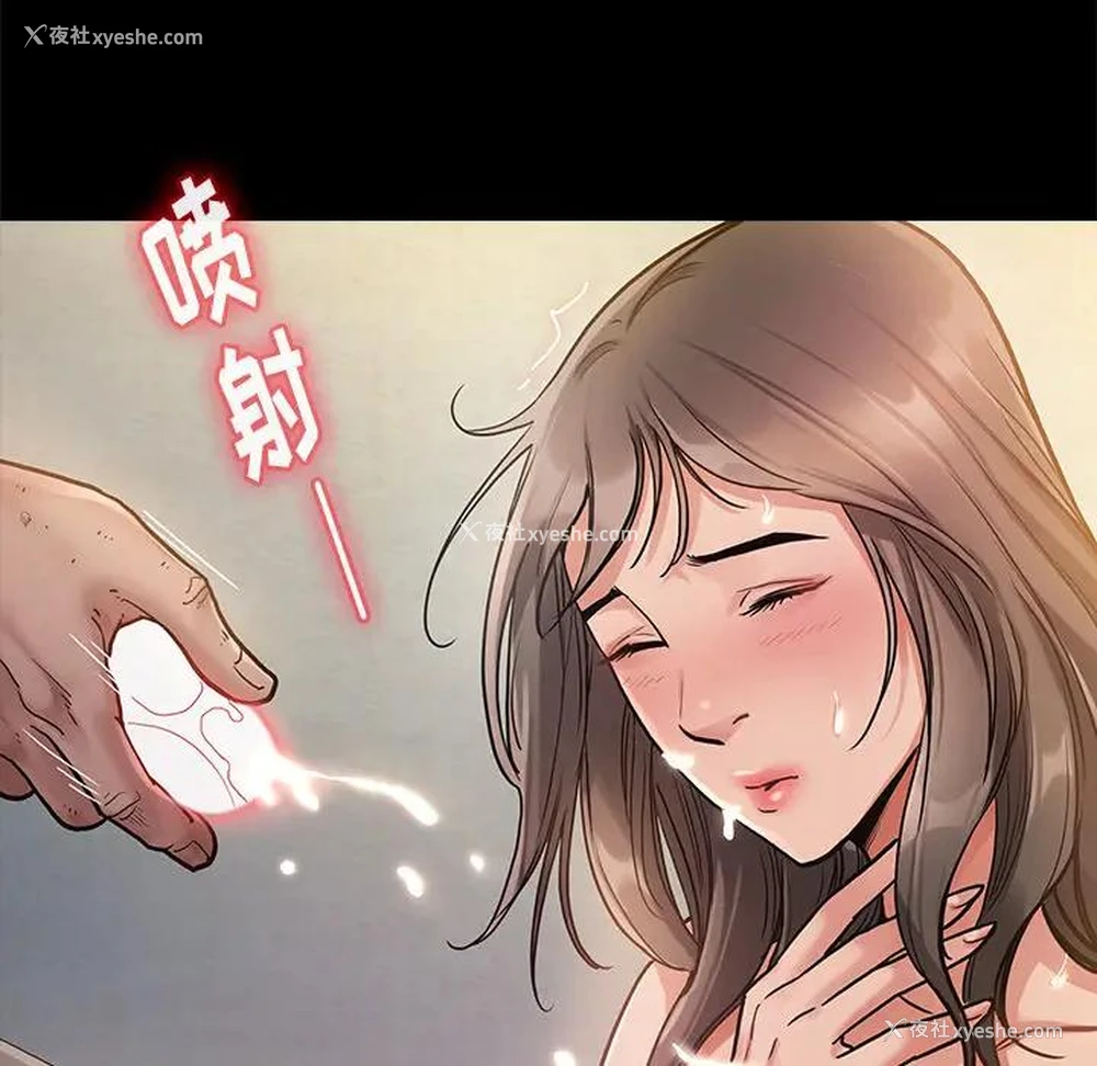 116P - 桃花