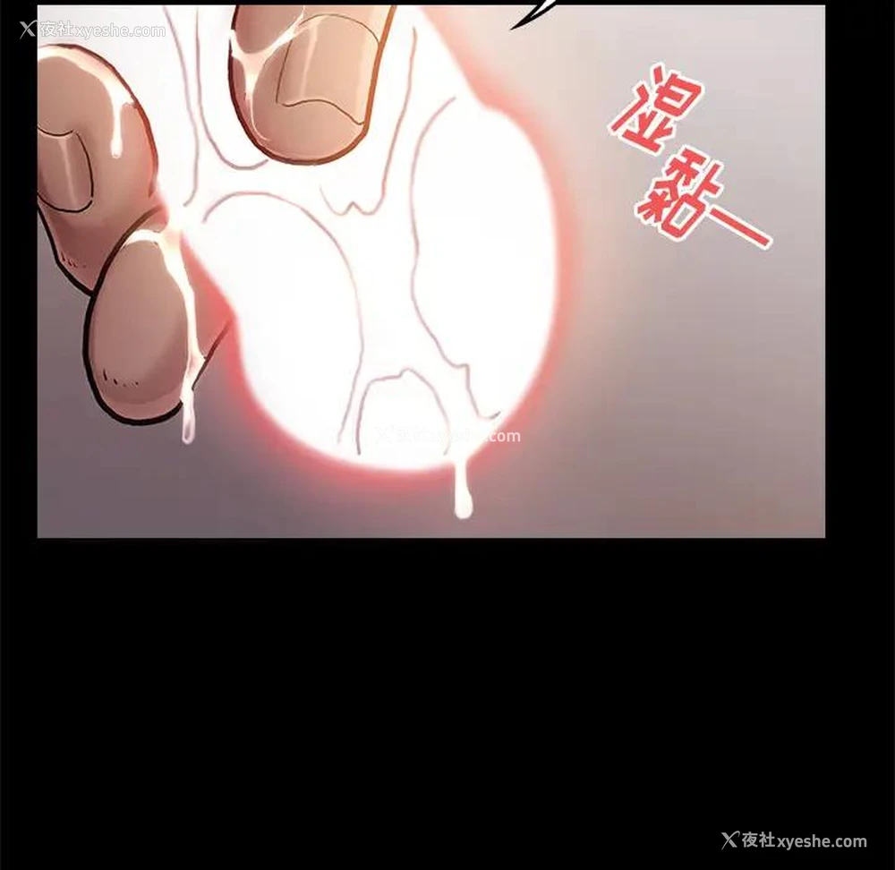 125P - 桃花