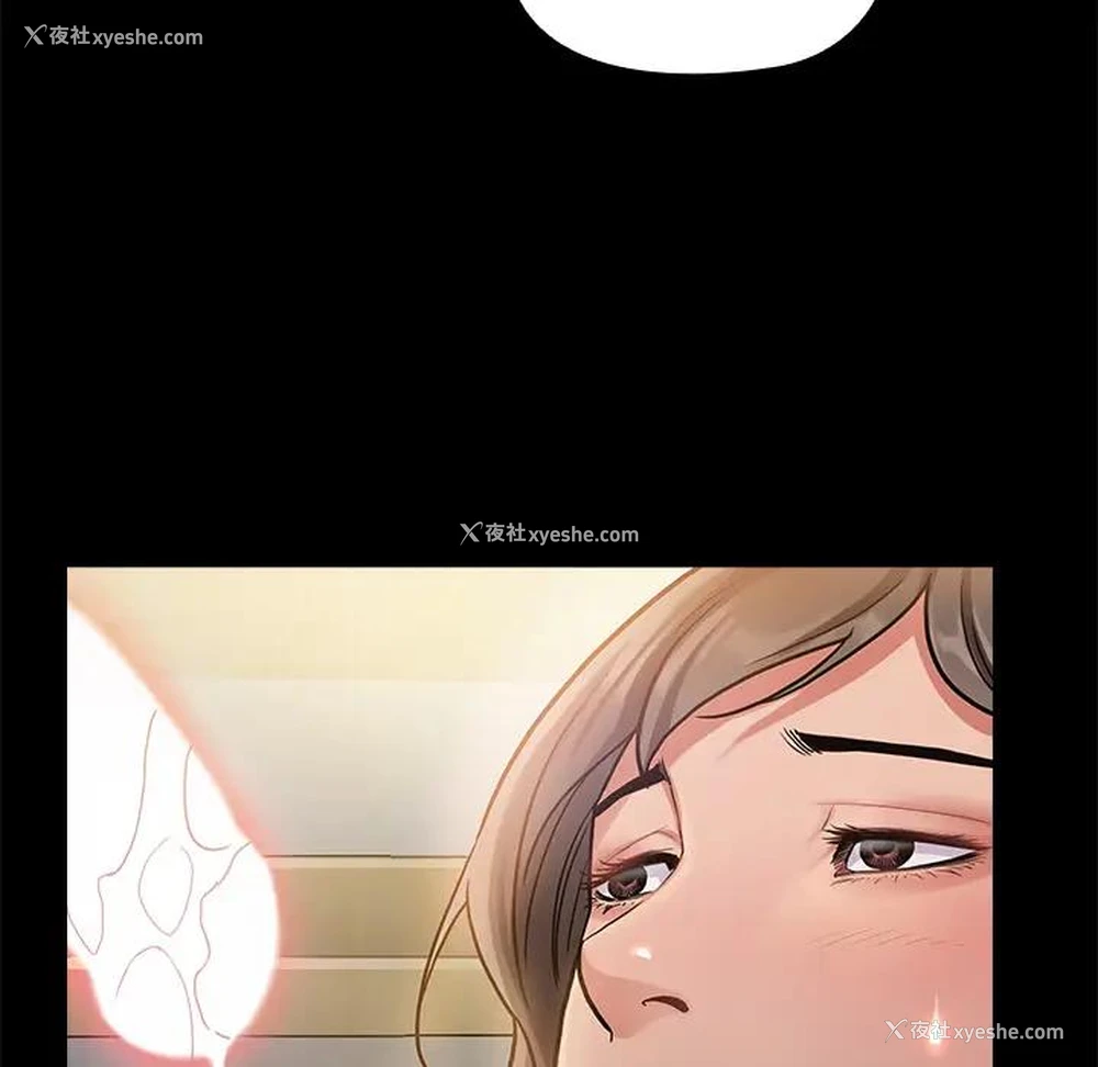 127P - 桃花