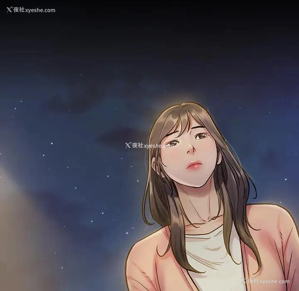 14P - 桃花