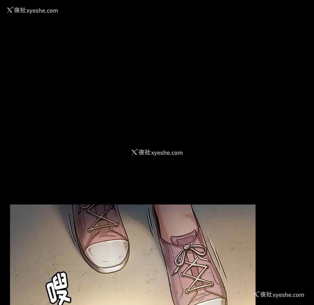 156P - 桃花