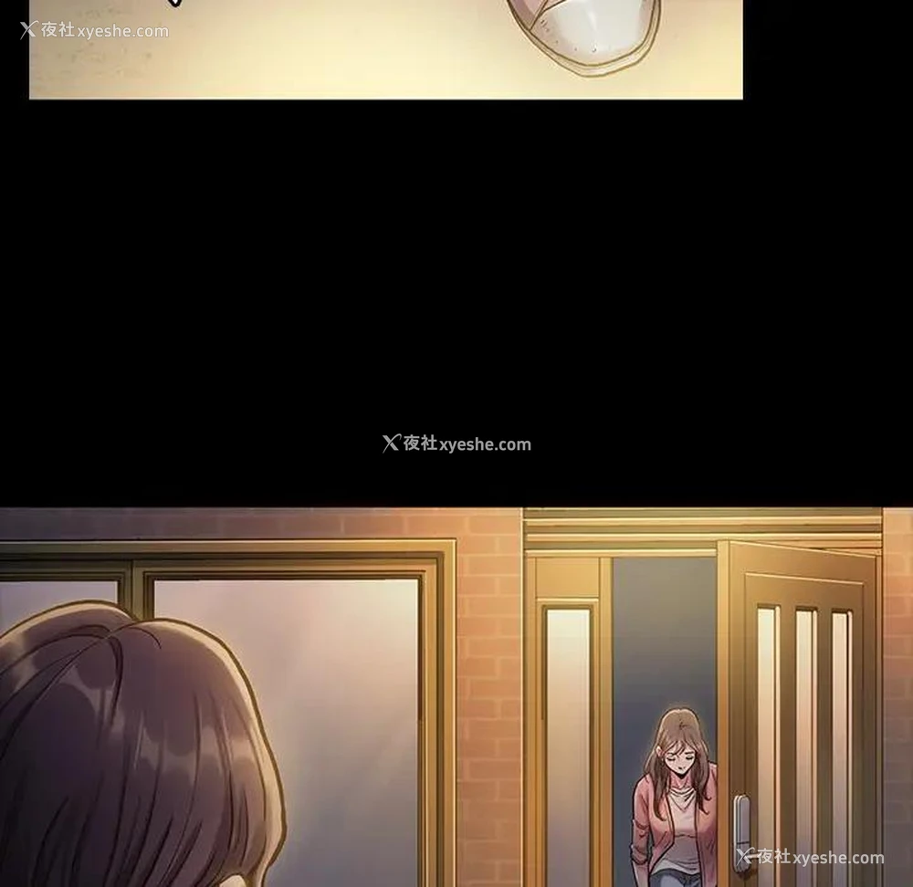 157P - 桃花