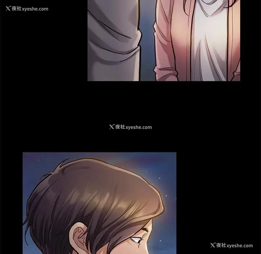 174P - 桃花