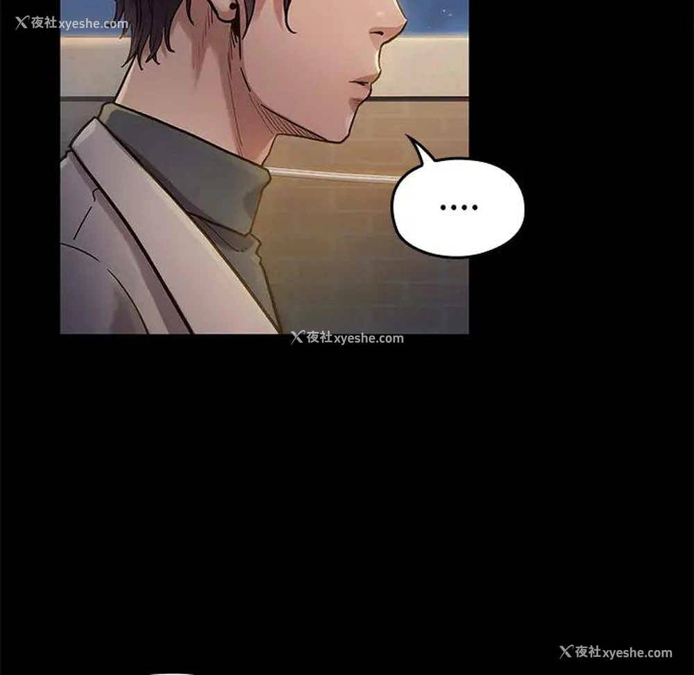 175P - 桃花