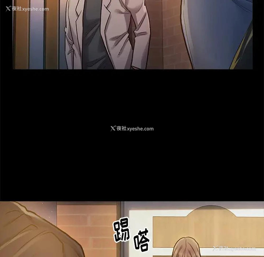 180P - 桃花