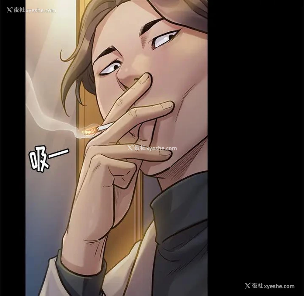 183P - 桃花
