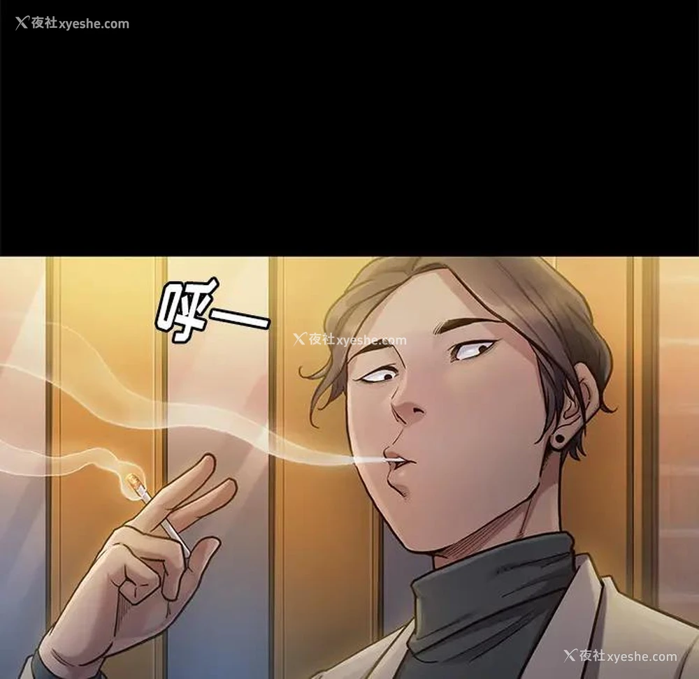 186P - 桃花