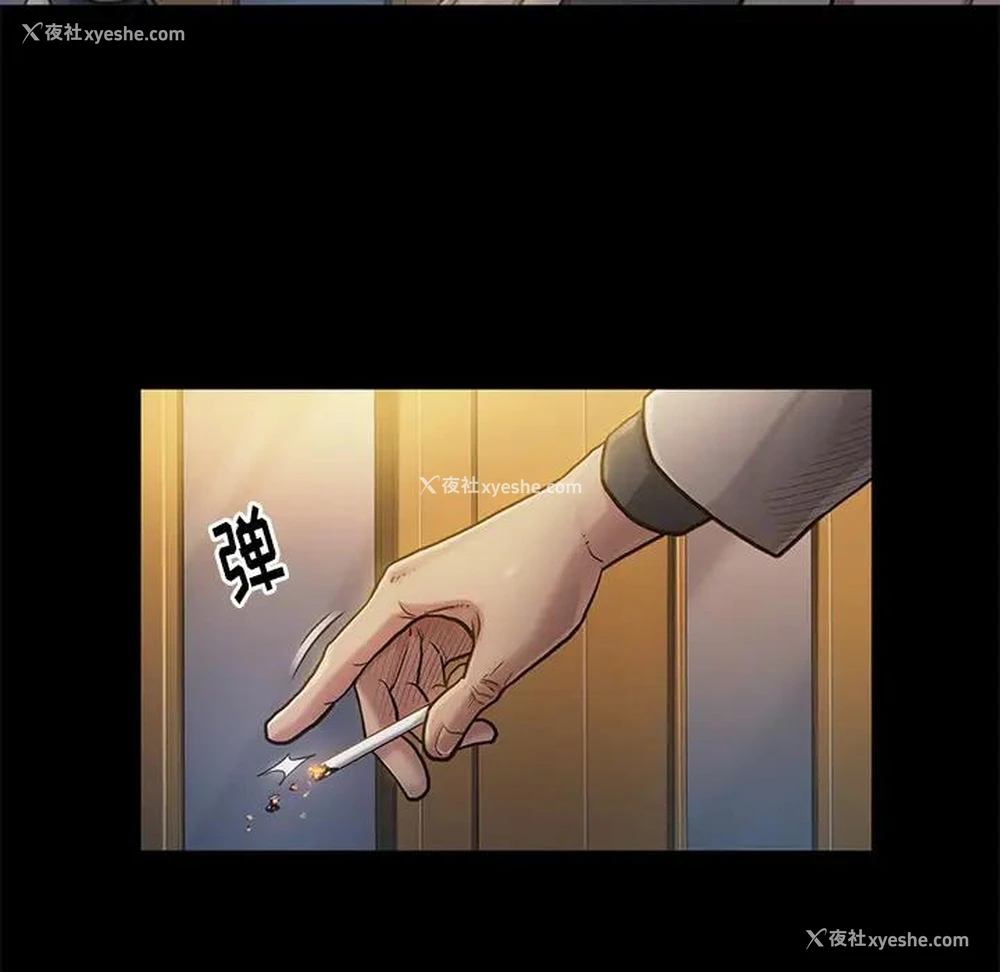 187P - 桃花