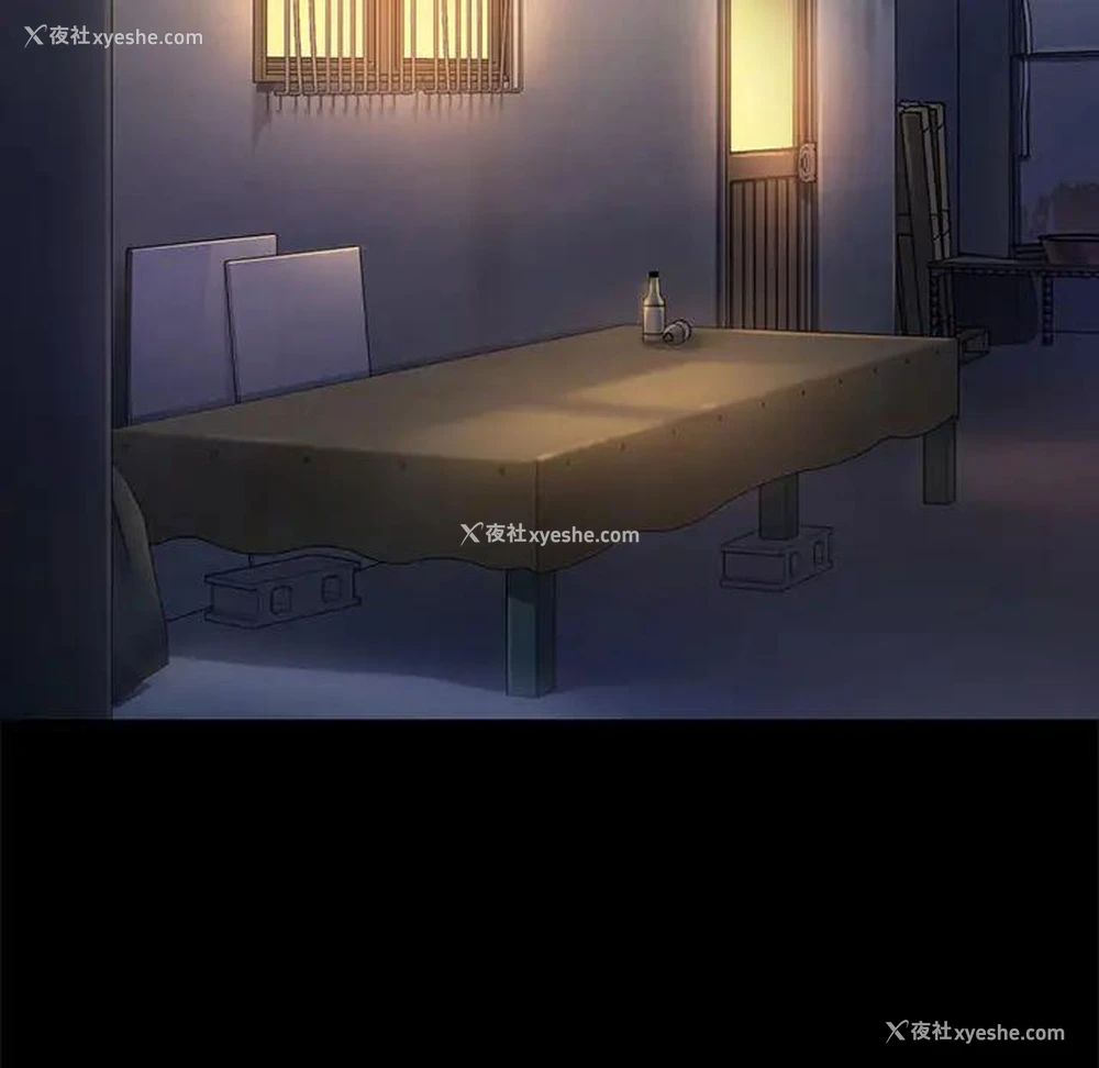 189P - 桃花