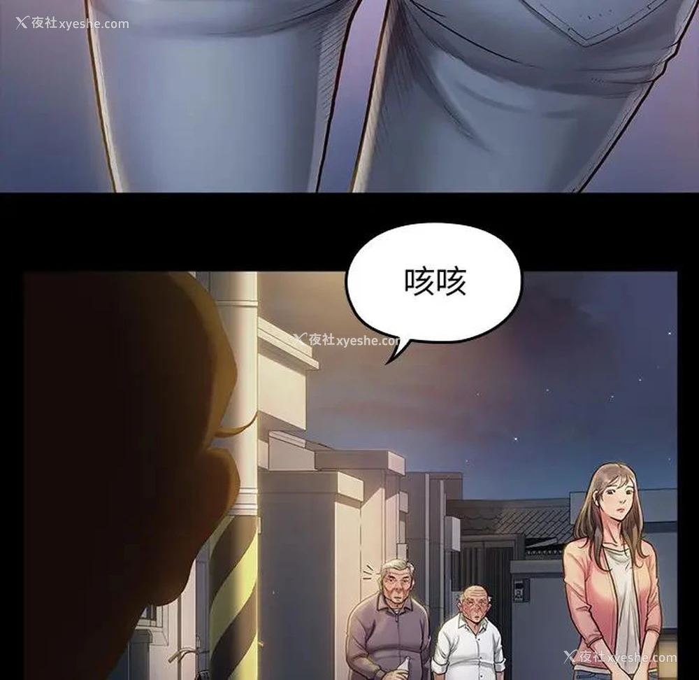 19P - 桃花