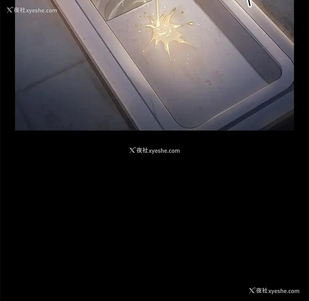 203P - 桃花