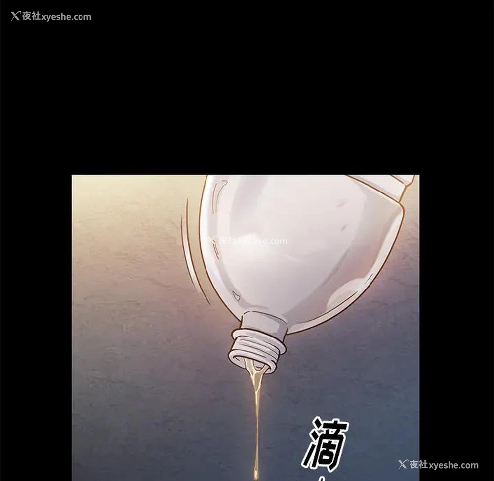 210P - 桃花