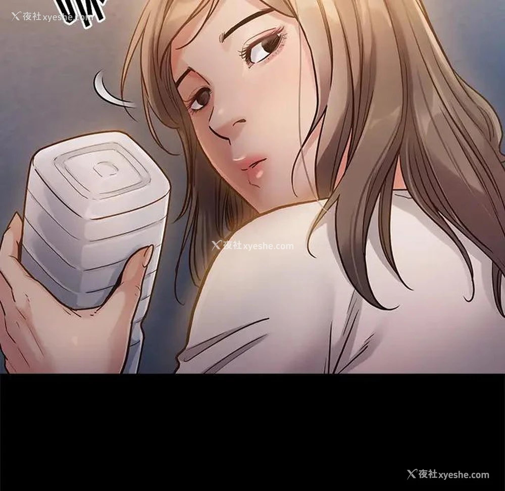 212P - 桃花