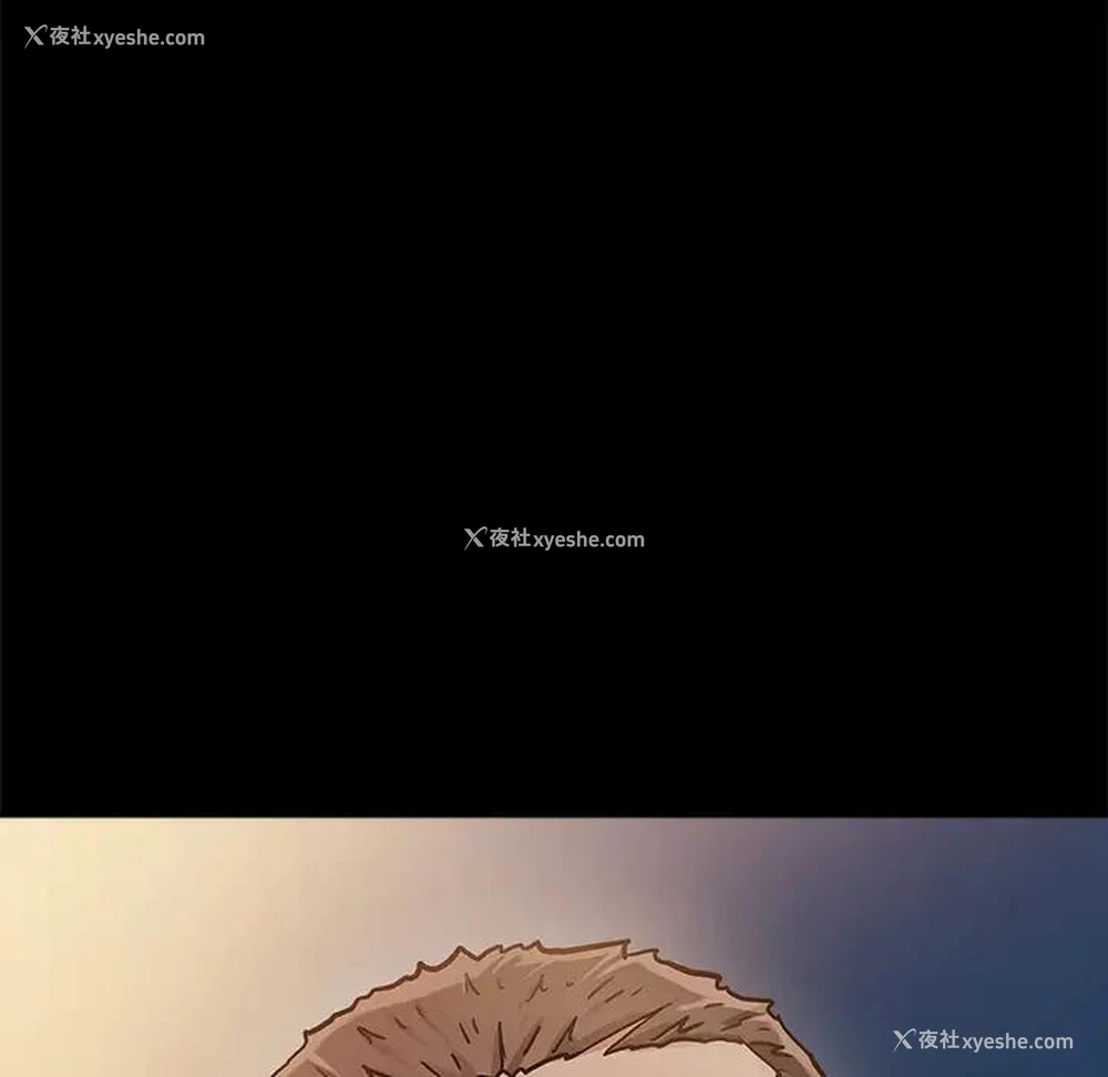 213P - 桃花