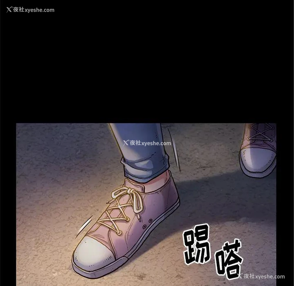 28P - 桃花