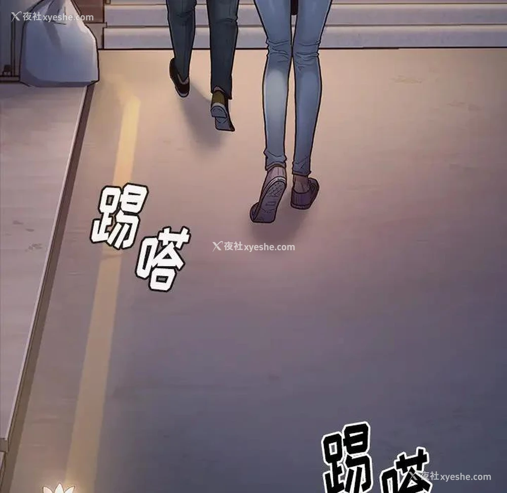 32P - 桃花