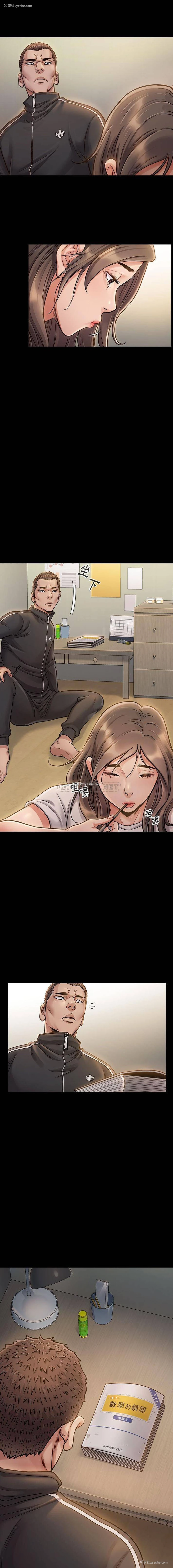 19P - 桃花