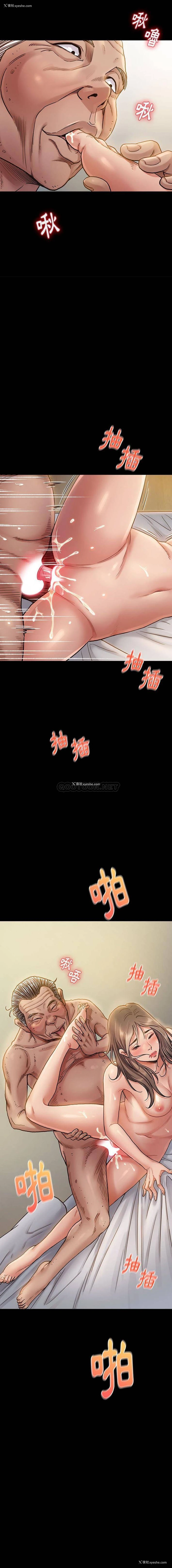 4P - 桃花