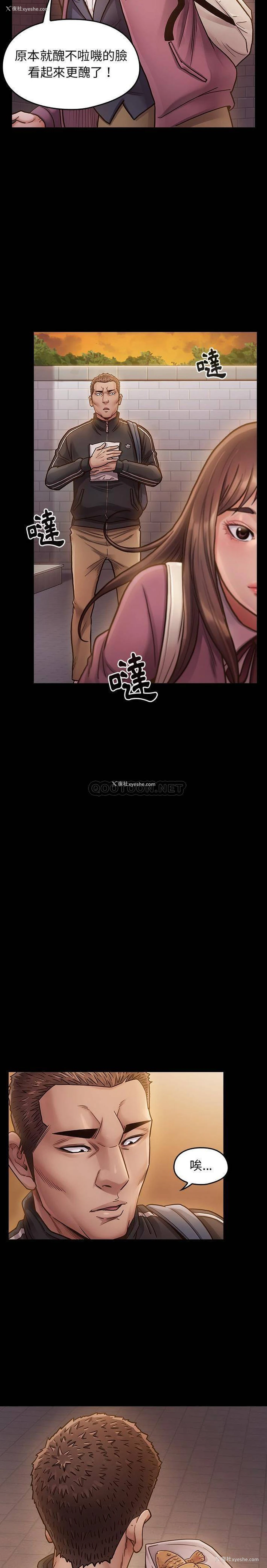 27P - 桃花