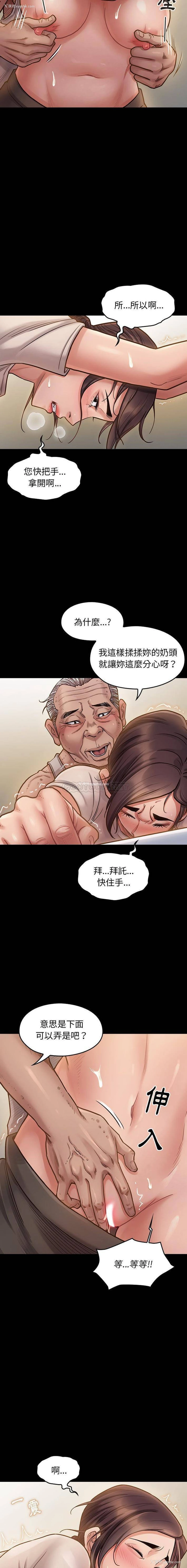 10P - 桃花