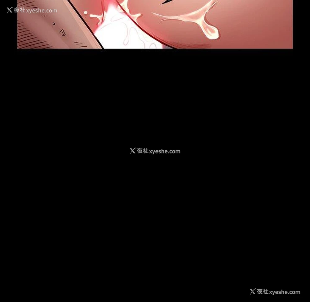 118P - 桃花