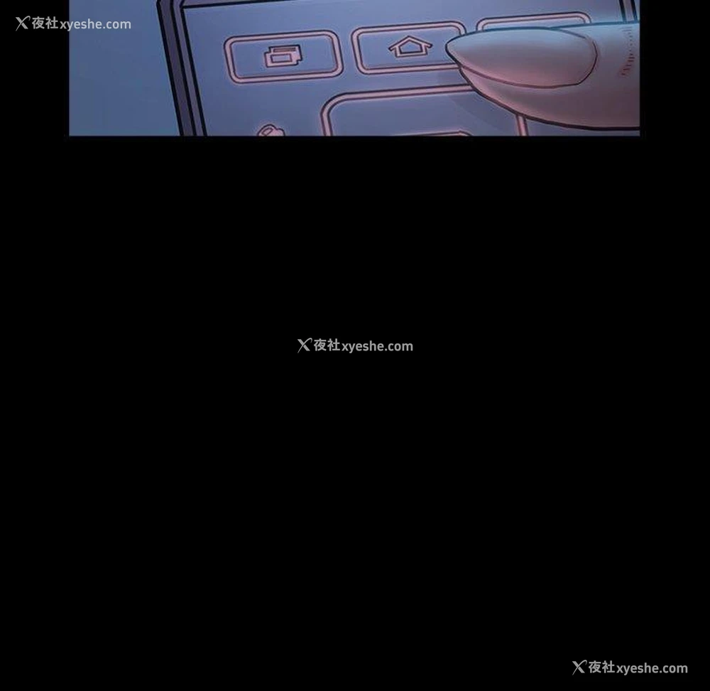 11P - 桃花