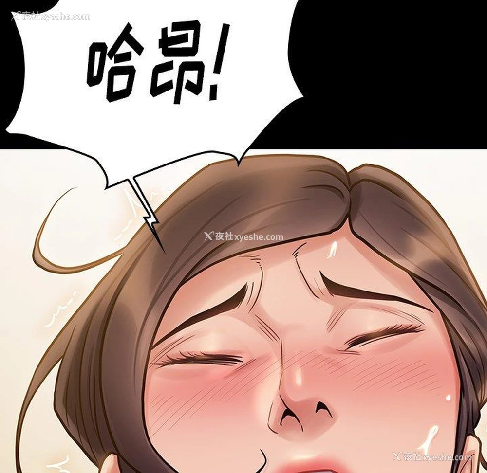 126P - 桃花