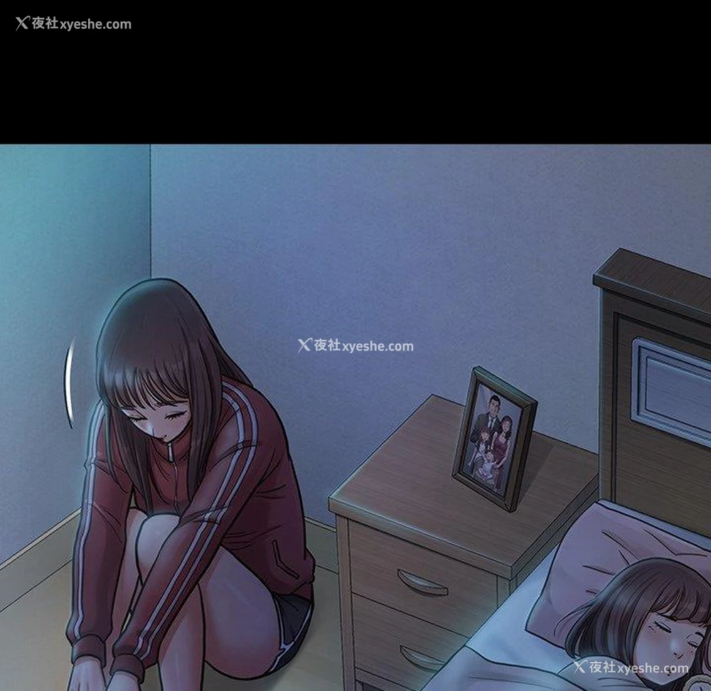 14P - 桃花