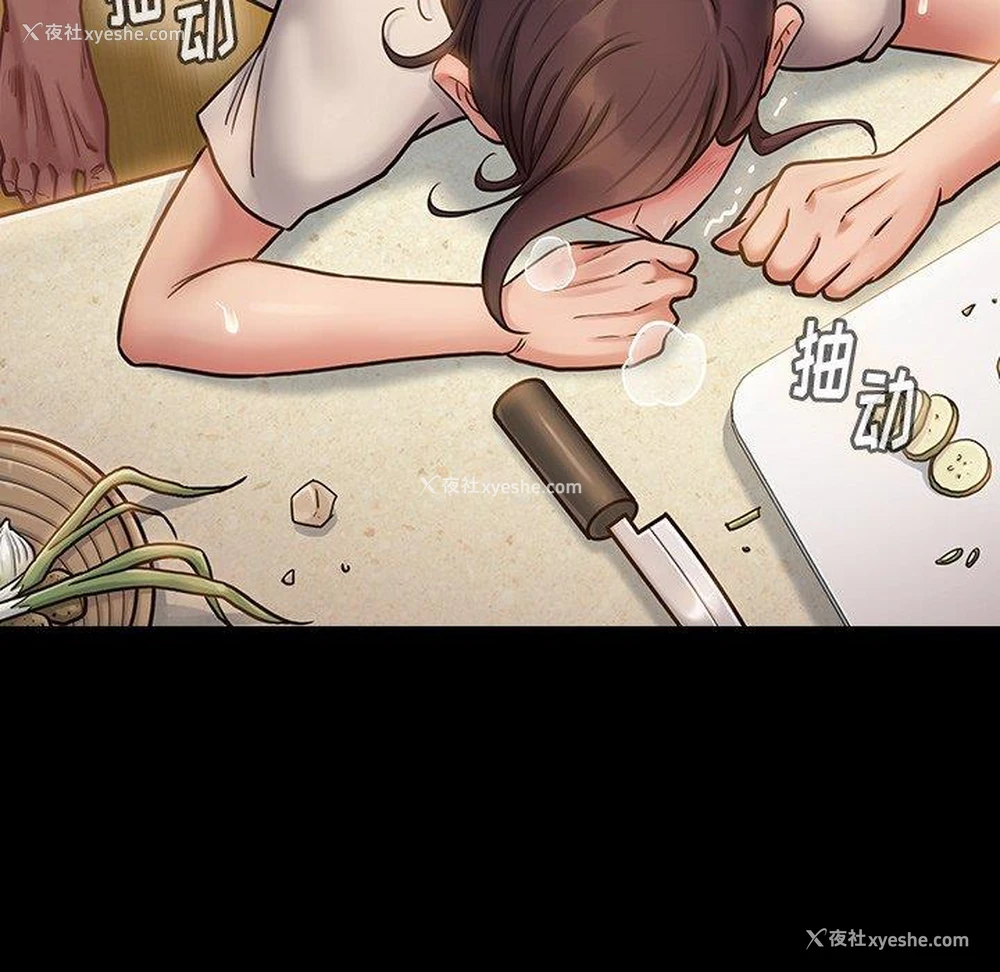 174P - 桃花