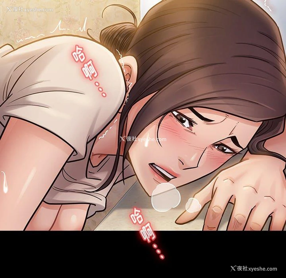 192P - 桃花