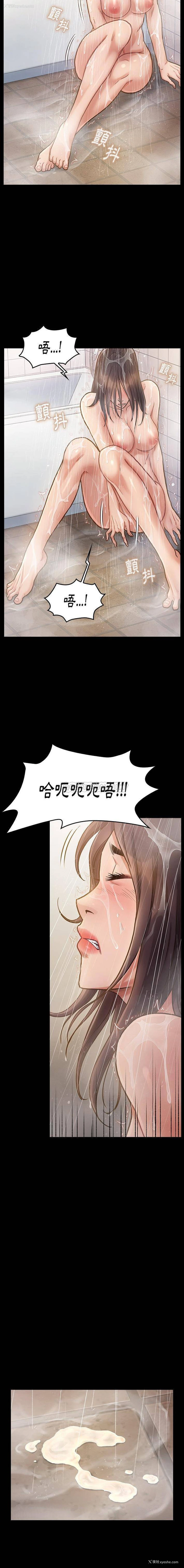 17P - 桃花