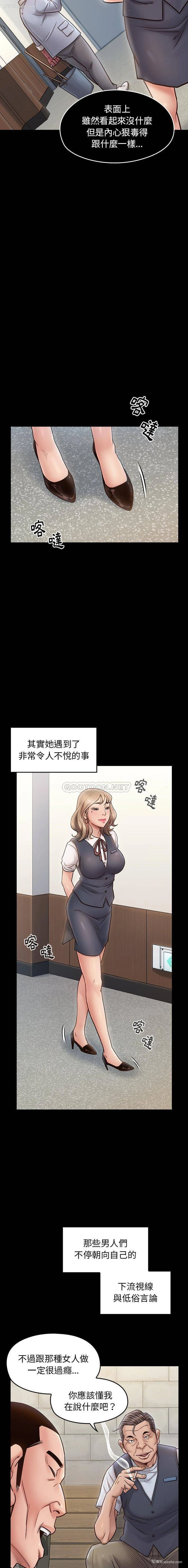 13P - 桃花
