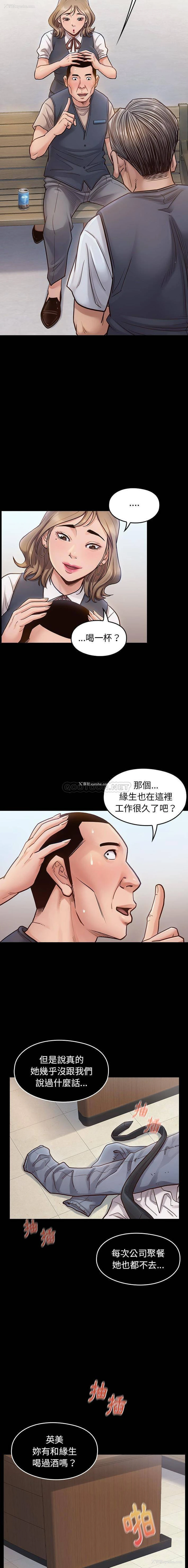 7P - 桃花