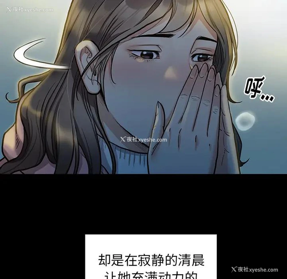 131P - 桃花
