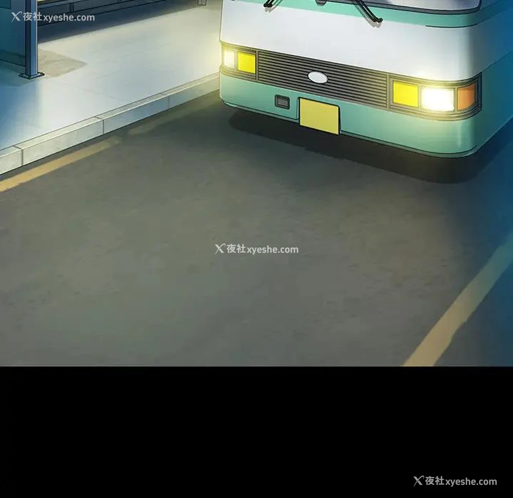 142P - 桃花