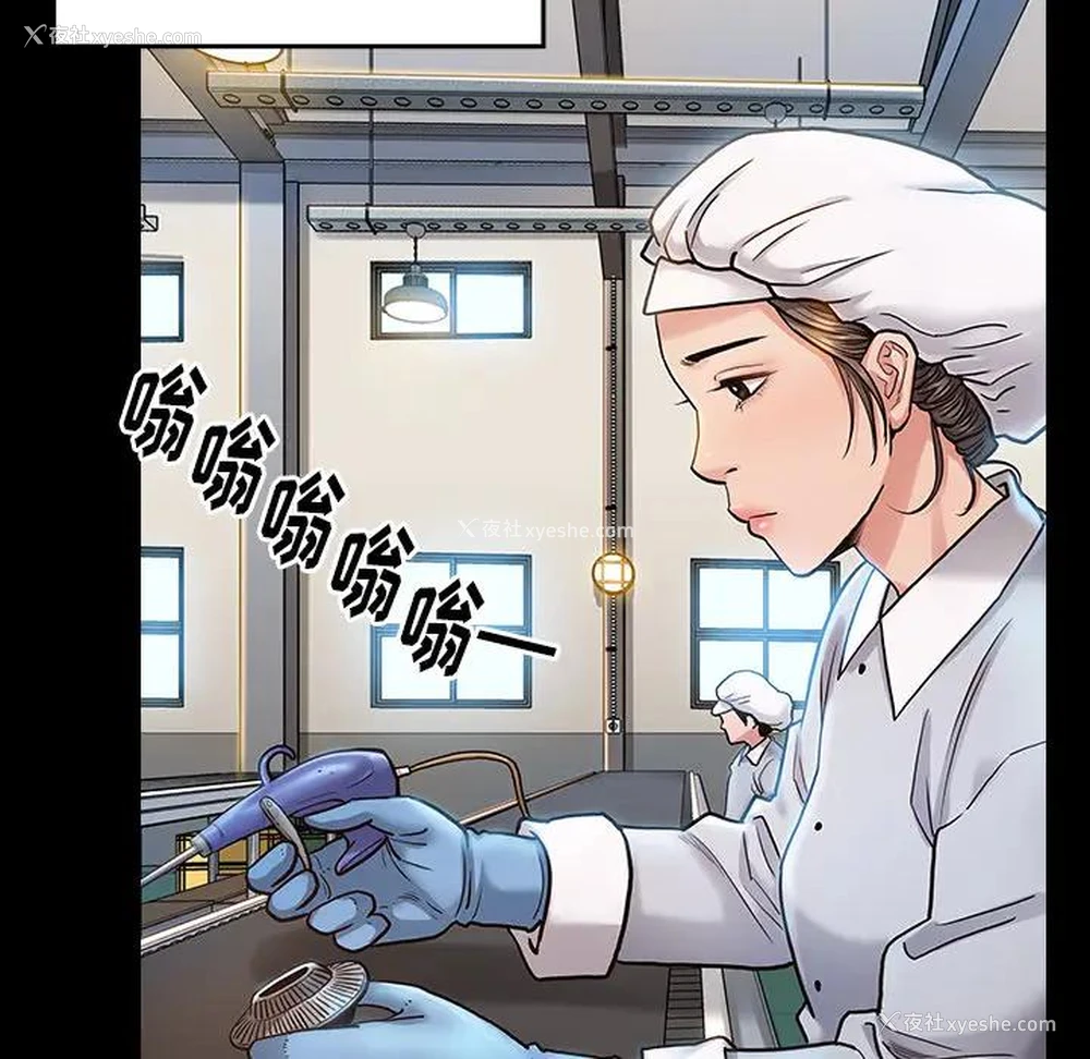 161P - 桃花