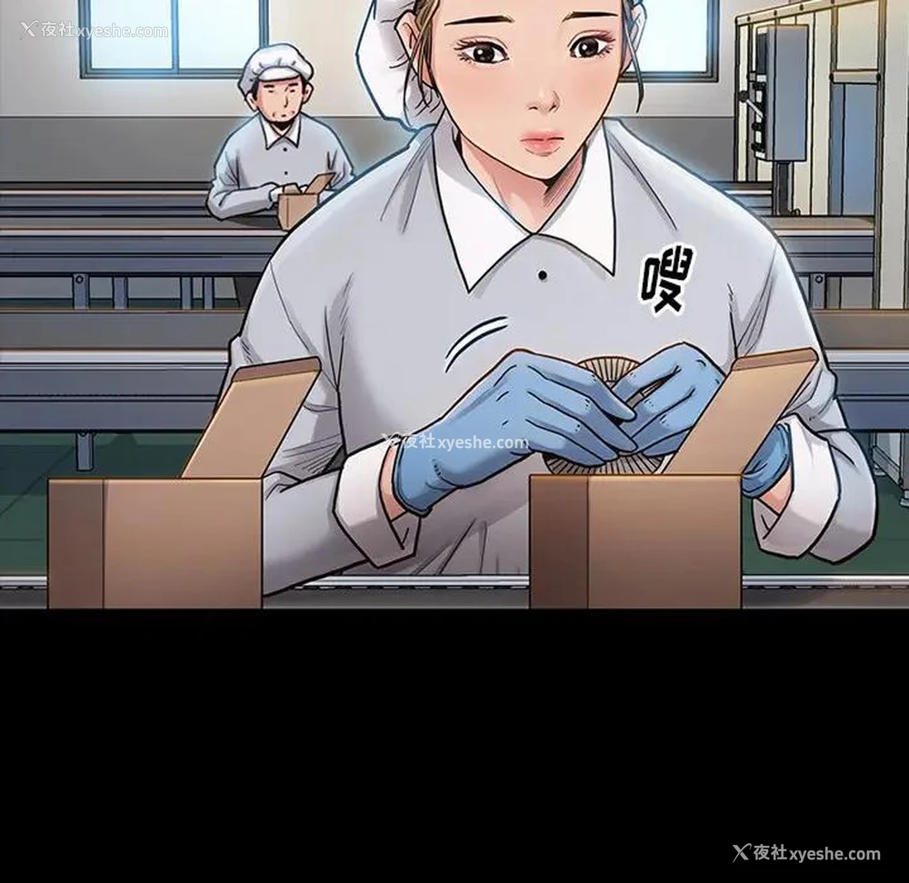 165P - 桃花