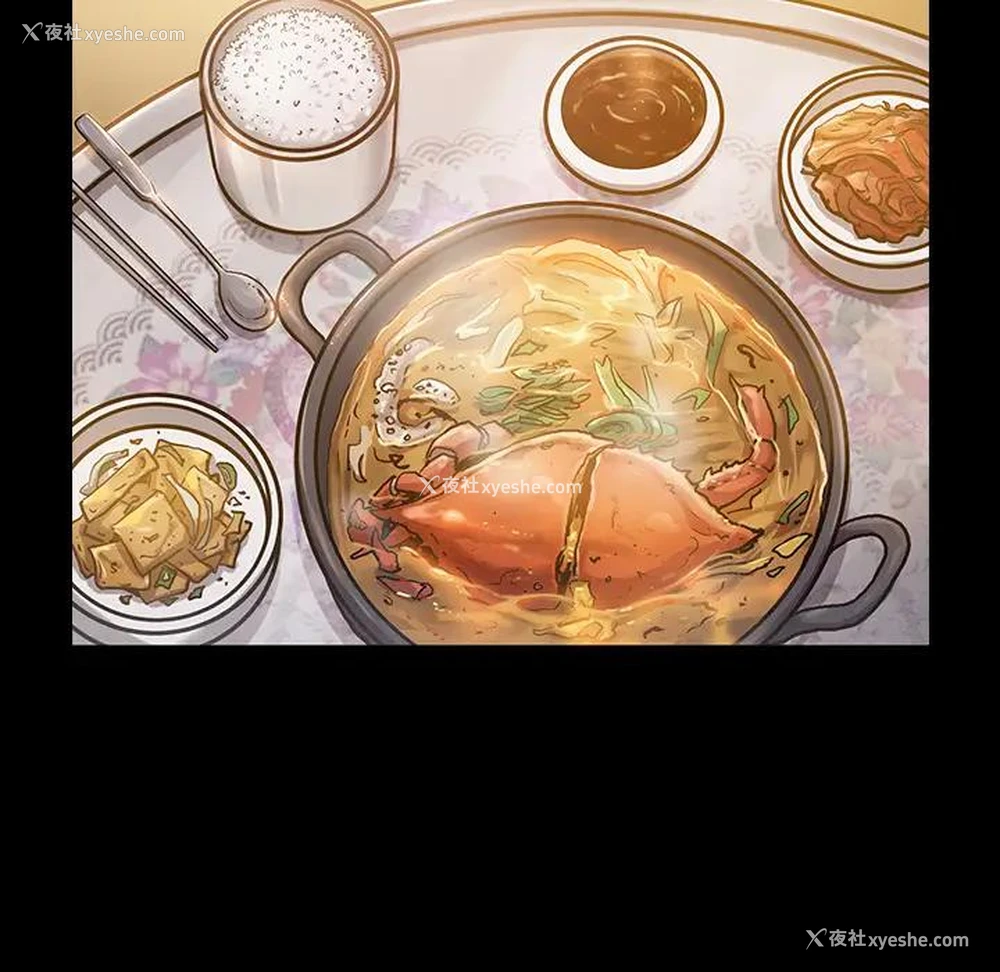 33P - 桃花
