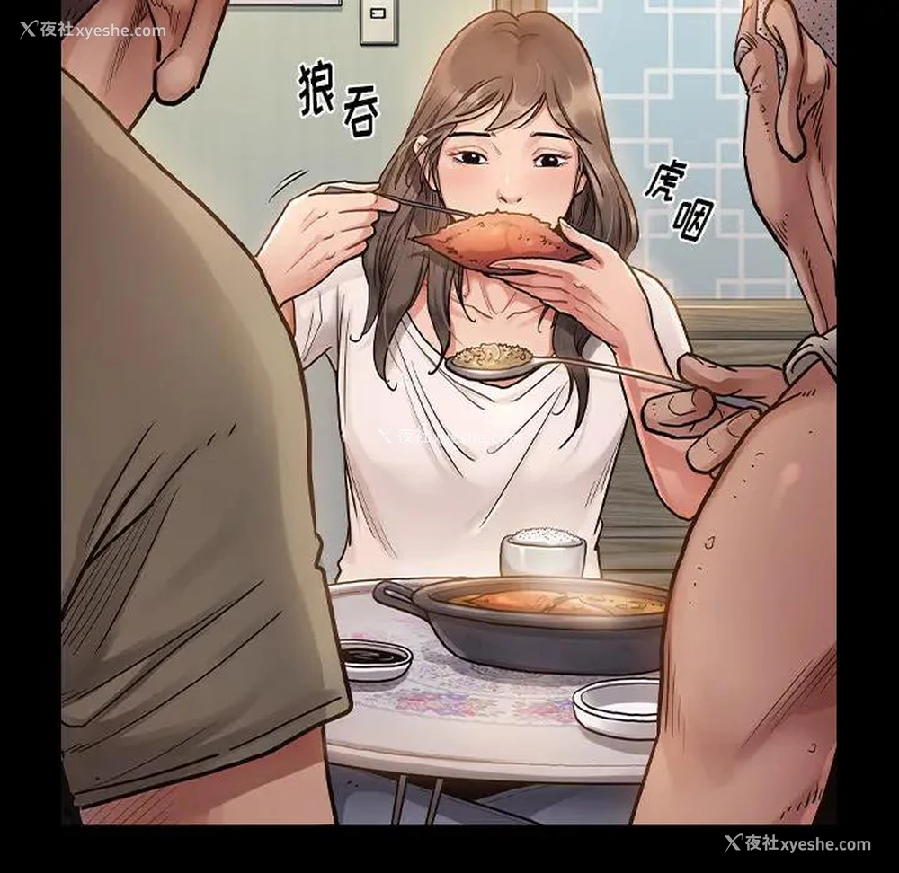44P - 桃花